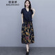 佰藍嬌兩件套套裝裙2022夏裝新款夏季女裝時(shí)尚氣質(zhì)休閑遮肚子顯瘦短袖復古連衣裙中長(cháng)款a字碎花裙子夏天 藏青色 5XL（推薦165-180斤）