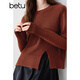 百圖betu女裝冬季新款毛衣圓領(lǐng)正肩顯瘦時(shí)尚開(kāi)叉毛衣女2410T31 磚紅 L