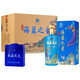 海藍之星鴻祥 52度500ml 整箱 洋河鎮(zhèn) 濃香型白酒 禮盒裝送禮品袋 整箱六瓶送禮品袋