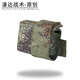 戰(zhàn)術(shù)潘達(dá)PD-148 運(yùn)動相機(jī)掛載包gopro9~13，大江a3~5 叢林荒漠夏水墨 叢林