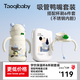taoqibaby兒童保溫杯水杯水壺吸管杯學(xué)飲杯不銹鋼內(nèi)膽杯刷旅行裝