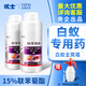 優(yōu)士15%聯(lián)苯菊酯滅殺白蟻藥裝修園林防治專用藥殺蟲劑全窩一巢滅500g