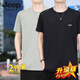 JEEP吉普短袖復(fù)古T恤男冰絲夏季圓領(lǐng)打底衫休閑透氣運(yùn)動(dòng)汗衫速干衣服 黑色+灰色【面料升級(jí)版】 2XL( 建議130-145斤)