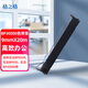 格之格BP3000II色帶架 適用實達(dá)BP-3100S BP850K BP860K BP850 BP3000II 針式打印機(jī)色帶