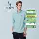 哈吉斯（HAZZYS）男装 春秋款翻领纯色经典长袖T恤衫ABTZE02AE01 薄荷绿色MG 175/96A 48