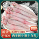 漁夢(mèng)傳承順豐舟山龍頭魚(yú)新鮮豆腐魚(yú)海鮮鮮活冷凍水產(chǎn)九肚魚(yú)生鮮水潺3斤裝 龍頭魚(yú)3斤裝順豐發(fā)