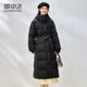 雪中飛羽絨服女長款過膝2024新款柔軟休閑百搭收腰顯瘦連帽保暖加厚外套 黑色 160/M