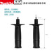牧田（MAKITA）100角磨機輔助側手柄電動(dòng)工具配件9553角磨機磨光機把手8mm 100角磨機側手柄【153489-2】2支