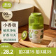 air funk空氣清新劑 小香墩 浴室香氛臥室?guī)羟逍氯ギ愇?【獼猴桃】酸甜果香