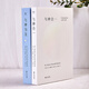 全新正版現貨   與神對話(huà)（全三卷）   [美]尼爾·唐納德·沃爾什 著(zhù)； 李繼宏 譯 / 江西人民出版社  / 精裝 與神合一+與神為友