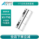 澳蘭斯適配科沃斯掃地機器人配件T10 OMNI/TURBO/T10S PRO單機版拖抹布主邊刷濾網(wǎng)滾刷塵袋清潔液 1個滾刷蓋板（T10系列通用）