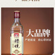古越龍山糟燒調(diào)香白酒含酒精香精三年陳50度500ml*6瓶自飲燒菜糟雞糟魚 50%vol 500mL 6瓶