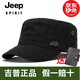 jeep吉普 帽子男士秋冬季棉平頂帽中老年戶外休閑時尚潮流鴨舌帽 黑色