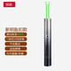 探森激光筆綠光手電筒售樓沙盤(pán)指示筆usb充電紅外線(xiàn)逗貓鐳射筆 【綠光】黑白漸變/一體式USB充電
