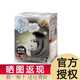 髮魔漾臺灣髮魔漾泡泡染發(fā)乳發(fā)魔漾染發(fā)膏植物老人遮白發(fā)染黑發(fā) 自然黑色20ml×10包 一盒裝