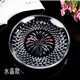 野翔 水果盤(pán)亞克力透明果盤(pán) KTV拼盤(pán)干果零食碟子 大甜品點(diǎn)心盤(pán)茶盤(pán) 荷花款 直徑25cm（1只裝）