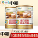 中糧 蛋白粉 蛋白質(zhì)粉 乳清蛋白粉 營養(yǎng)品 中糧動植物蛋白粉