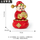 太陽(yáng)能2024新款搖擺大號財神爺擺件汽車(chē)裝飾車(chē)載精品創(chuàng  )意家居 太陽(yáng)能搖擺財神【大號】