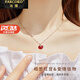 法蔻（farcoko）相思豆項鏈女紅豆吊墜高級感輕奢鎖骨鏈走心生日520禮物送女友 【同城配送極速達】相思紅豆項鏈