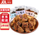 全家福小罐肉豬肉干肉粒約罐裝肉類(lèi)即食熟食辦公室休閑零食 XO醬8罐）