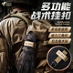 zune lotoo專(zhuān)用掛扣軍綠色便攜式登山扣鎖扣背包掛件戶(hù)外手套多功能多用配件 沙色