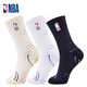 NBA休閑運(yùn)動襪男士高筒襪跑步防滑長筒棉襪毛圈加厚毛巾底籃球襪3雙