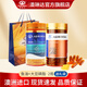 澳琳達(dá)澳洲進(jìn)口深海魚油1400mg*300粒/瓶中老年人omega-3含EPA送父母DHA 1瓶300粒魚油+1瓶300粒磷脂