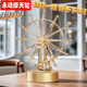 永動(dòng)機金屬擺件摩天輪合金工藝品辦公室家居擺件高科技擺件裝飾品 永動(dòng)摩天輪合金擺件