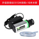 12v小水泵抽水家用型220V潛水自吸微型全自動(dòng)高揚程水鉆機泵專(zhuān)用 工業(yè)級15米揚程水泵+10米水管 升級60瓦