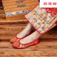 中式婚鞋上轎布鞋紅色龍鳳新娘秀禾鞋平底女結婚鞋子秀禾服繡花鞋 龍鳳雙喜-千層底 803 37 23.5cm