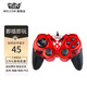 WELCOM游戲手柄電腦PC安卓電視Xbox360有線PS原神FIFA地平線5NBA2K雙人成行 紅色【升級版】