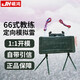 堅?shī)^ 82-2聲光模擬雷模擬教練彈訓練手榴模型dss161影視道具學(xué)校教育 66式定向雷帶引信