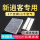 4S日產(chǎn)新逍客空調(diào)濾芯原廠升級空濾空氣濾芯濾清器配件維修保養(yǎng)定期 2017款 逍客 2.0L