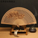 翰鷗斐蘇工鏤空扇紫檀木烏木折扇檀香扇子中國風(fēng)出國古風(fēng)禮品扇古風(fēng)折扇 緬香-孔雀開(kāi)屏