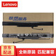 聯(lián)想（lenovo） 聯(lián)想 Lenovo 小新 V4000 筆記本電池內置 小新 V4000