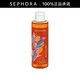 絲芙蘭（SEPHORA）沐浴油 臻潤摩洛哥 200ml
