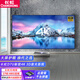 長(zhǎng)虹D7U旗艦款激光電視4k超清家用小型3d立體家庭影院智能語音無線客廳150/120吋護(hù)眼大屏鐳射TV投影機(jī) 長(zhǎng)虹D7U激光電視+3D眼鏡*3副【新增3D功能】