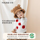 幼歌（YOUGE） 嬰幼兒水果提花羊絨衫新款寶寶清新可愛(ài)舒適毛衣潮 米色（66_100肩開(kāi)扣） 90 cm