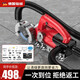 駿威（Junwei）電動(dòng)清縫機(jī)地磚美縫清縫機(jī)瓷磚地磚清理神器無塵切縫神器開槽器 升級(jí)3代旗艦款鋸片2片【特供款】