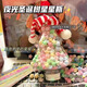 魔小宅夜光圣誕樹星星瓶幸運(yùn)星折紙DIY星星急救瓶圣誕ins高顏值手工禮物 圣誕瓶+星星紙【diy】+帽子+圍巾