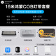 華米元小藝聲控全光譜COB鴻蒙智能燈帶支持華為hilink線性燈智慧生活A(yù)PP 顯指=97全光譜高亮16米COB套裝