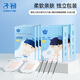 子初 嬰幼兒防水貼護(hù)臍貼10片*3盒+子初碘伏消毒液棉棒36支*2盒