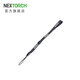 納麗德（NEXTORCH）強光手電筒手繩刀墜鑰匙防丟尾繩可調節(jié)吊繩 手繩(帶logo版本)