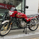 五羊（WUYANG）全新150跨騎燃油摩托車可上牌國四電噴男裝兩輪車農(nóng)村代步載貨車 紅色 廣汽五羊品牌電噴全新原裝全款