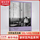 歲月的力量 波伏瓦作品系列 波伏瓦人生的“決定性瞬間”西蒙娜德波伏瓦盛年回憶錄 圖書(shū)