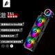 首席玩家（1st player）澈TS1 360一體式水冷CPU散熱器(易理線風(fēng)扇/白玉層態(tài)冷頭/多平臺(tái)兼容/ARGB燈光/漏液終生包賠)