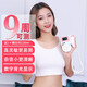 貝斯曼 多普勒聽胎心監(jiān)測儀孕婦家用胎兒醫(yī)用可充電監(jiān)護(hù)儀聽診器 BF-500D 數(shù)值充電款（60%人選擇）