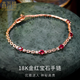 鑫萬(wàn)福 新品18K金鑲約1.68克拉紅寶石手鏈群鑲鉆石手鏈送女友生日禮物 1.68克拉 寶石+鉆石17分