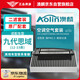 澳麟（AOLIN）二濾套裝空調濾芯+空氣濾芯濾清器九代思域(1.8L/2.0L)12-15款