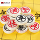 中國(guó)象棋70家用加厚玉石手感成人大號(hào)密胺麻將材質(zhì)防摔棋盤套裝 70#牙白 +皮革棋盤 +棋書